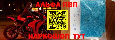 бутик Гусиноозёрск