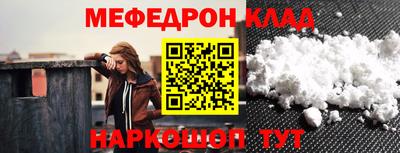ECSTASY Гусев