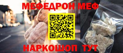ECSTASY Гусев