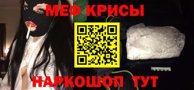героин Гусь-Хрустальный