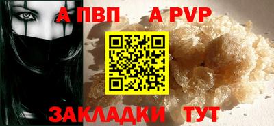 ECSTASY Гусев