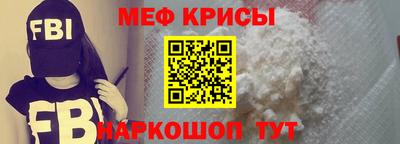 героин Гусь-Хрустальный
