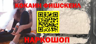 героин Гусь-Хрустальный