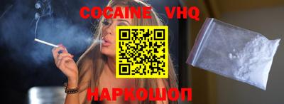 ECSTASY Гусев