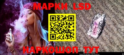 героин Гусь-Хрустальный