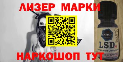 ECSTASY Гусев