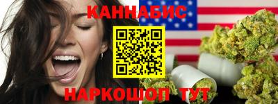 героин Гусь-Хрустальный