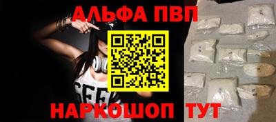 ECSTASY Гусев