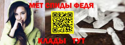 героин Гусь-Хрустальный