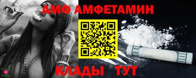 героин Гусь-Хрустальный