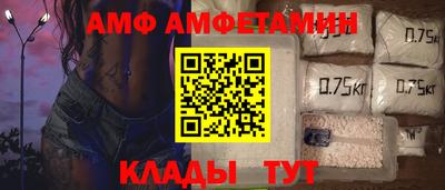 героин Гусь-Хрустальный