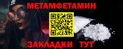 героин Гусь-Хрустальный