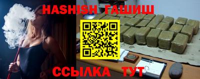 ECSTASY Гусев