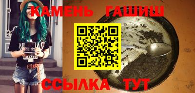 ECSTASY Гусев
