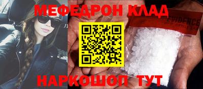 ECSTASY Гусев