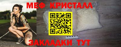 ECSTASY Гусев